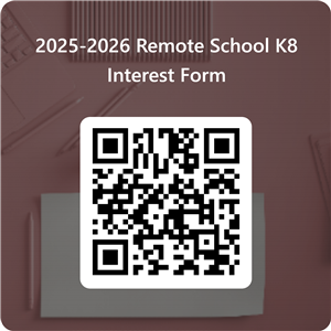 interest form
